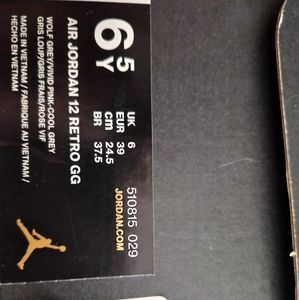 Air Jordan